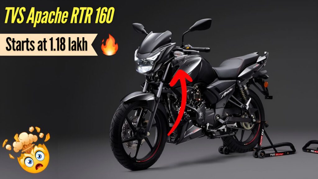 TVS Apache RTR 160