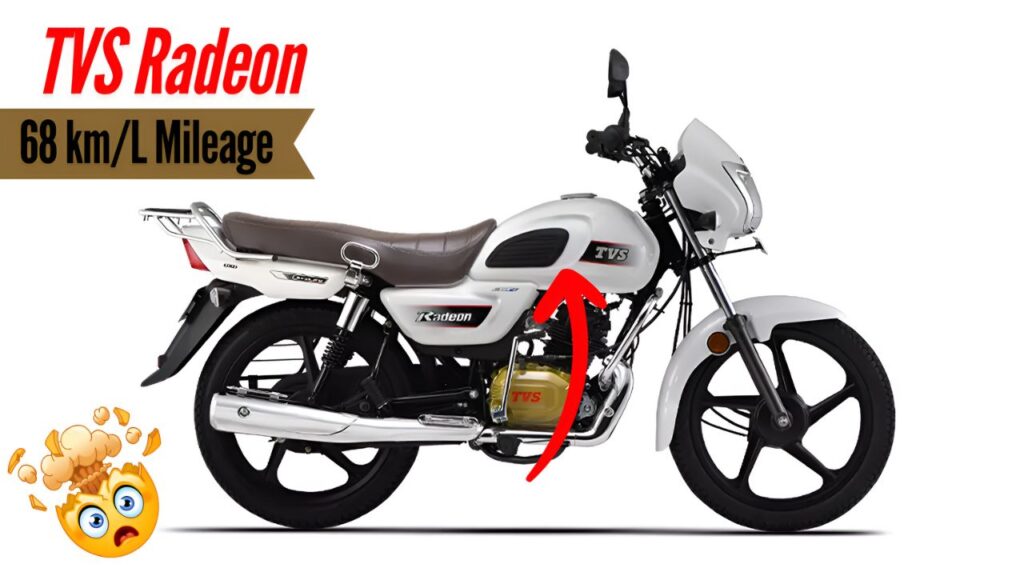 TVS Radeon